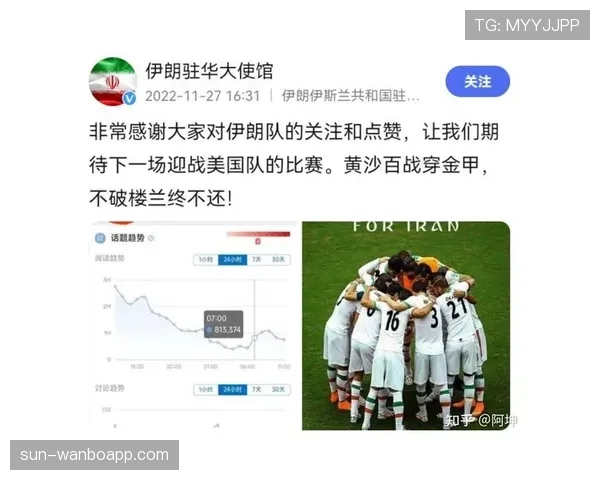 世界杯小组赛关键比赛轮换球员作用分析 世界杯小组赛关键比赛轮换球员作用分析