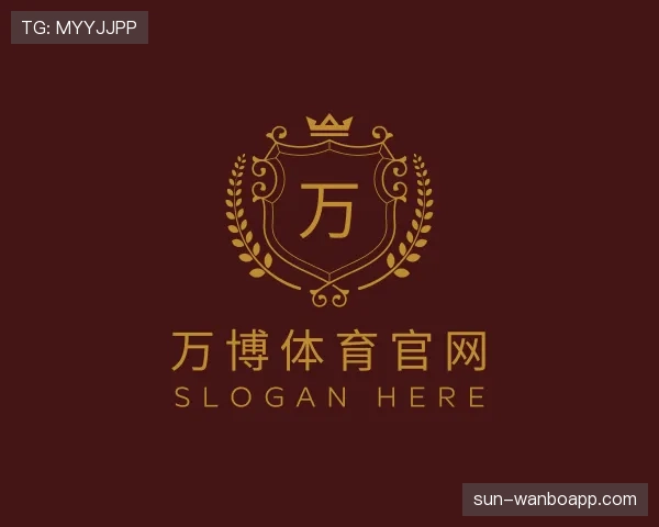 解读万博体育